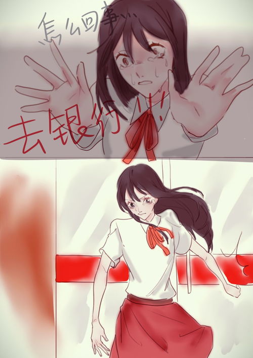 青岛第53中学精品课程成果展 动漫赏析与创作——创意与技艺的精彩绽放