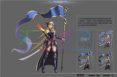 汇众教育动漫设计与制作专业深度解析 通往创意产业的实践之路