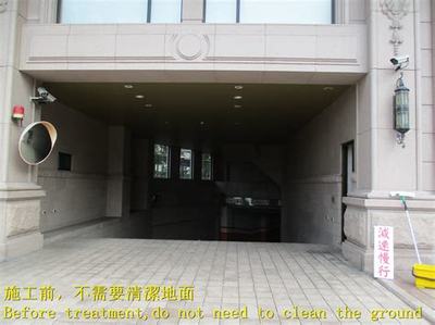 网游渠道与网络游戏开发的互动关系